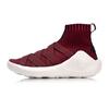 Li Ning Wu Dao Basketball Culture High-Top Retro Basketball Shoes Men Sneaker Black Red ABCM067-4