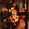 Chinese Style Spring Festival Door Decoration Red Horse Year Hanging Ornaments Party Decoration