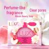 lux Gardenia Белый Персик Глубоко Очищающее Косметическое Мыло-Брусок (3х100г)