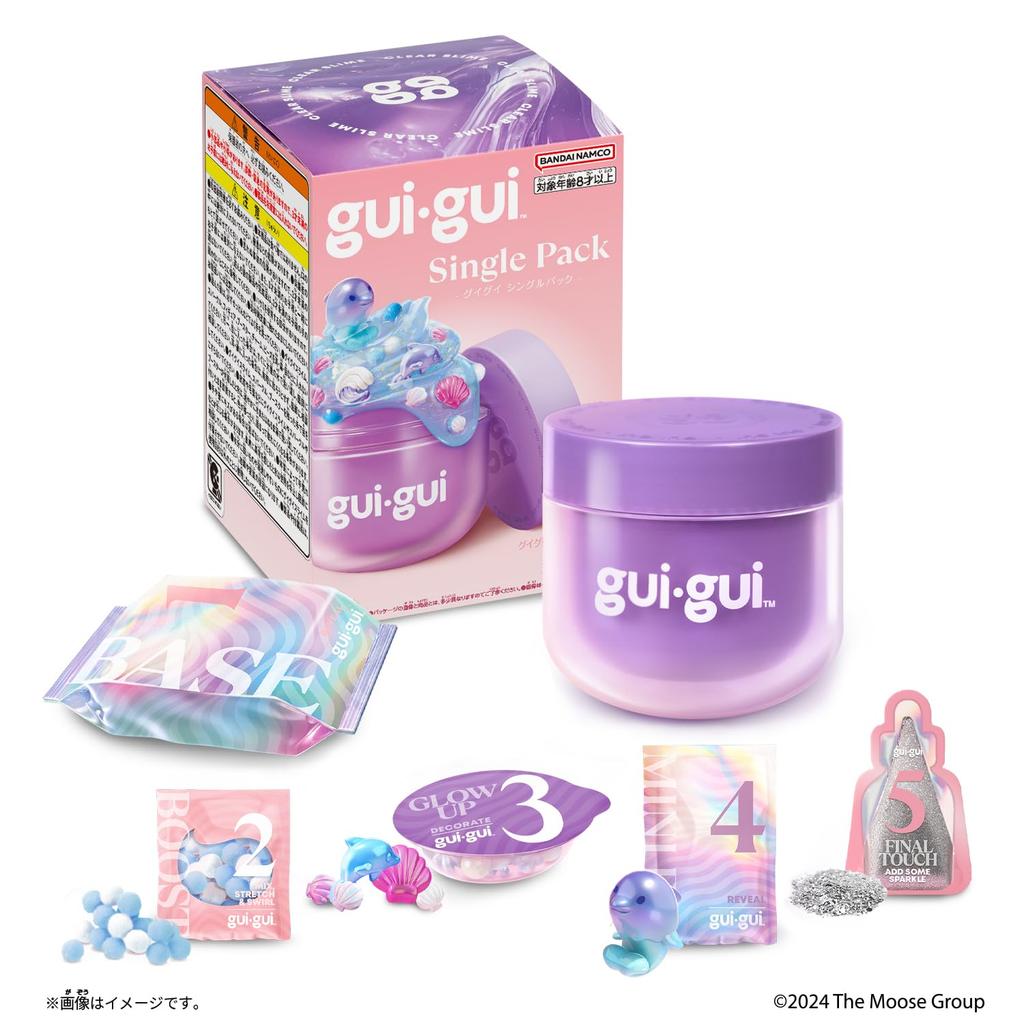Слайм Guigui, одиночная упаковка, для детей от 8 лет - Игрушка для изготовления украшений и бисероплетения