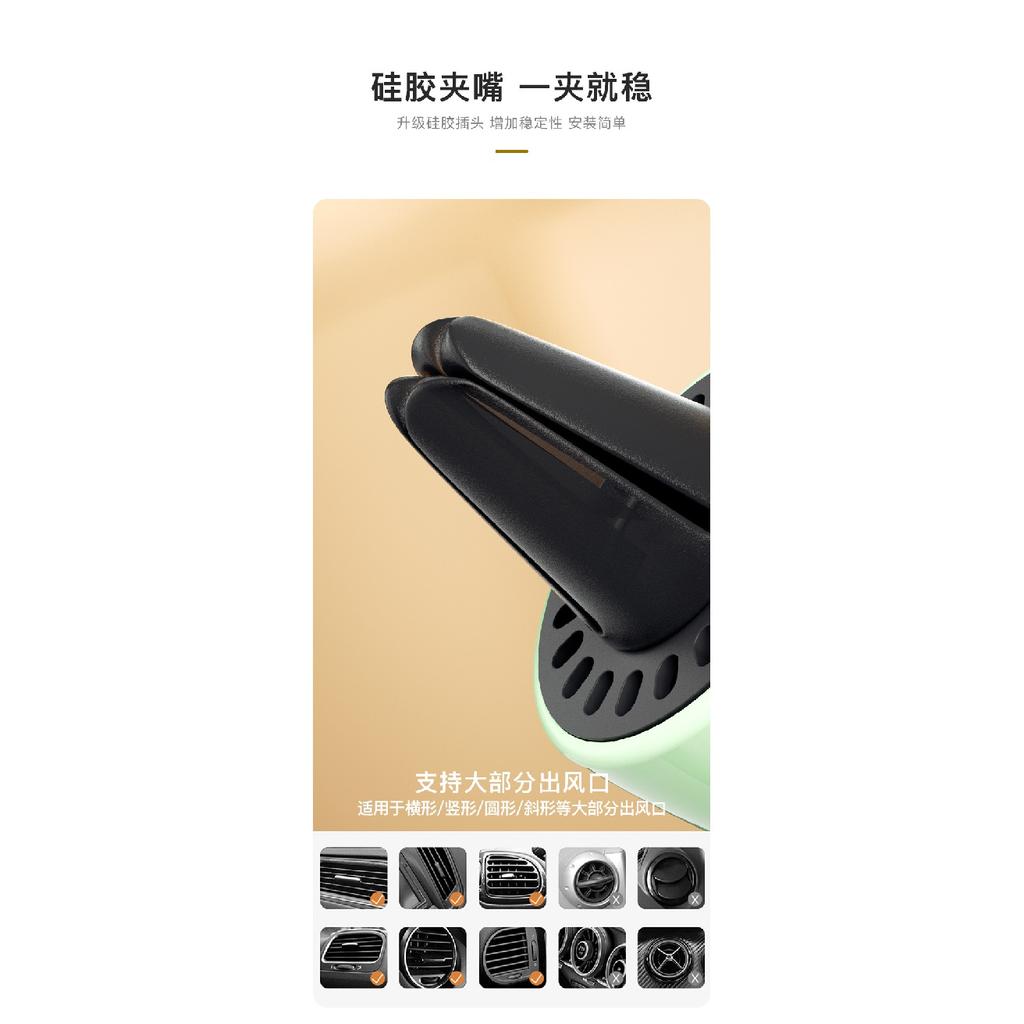 Освежитель воздуха для автомобиля с героями мультфильмов, вращающийся пропеллер, аромат, магнитный дизайн, автоаксессуары, духи для интерьера