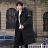 Men's Hooded Goose Down Jacket Long Over Knee Thickened Warm Fox Hair Collar Youth Down Jacket
