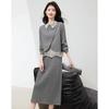 Мимолетное время Женский элегантный топ-обманка из двух предметов и комплект с юбкой миди