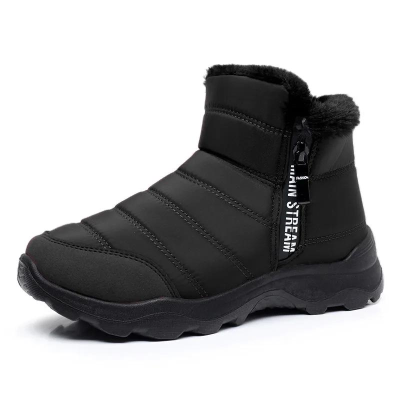 Модные новые женские теплые ботинки, модные удобные зимние ботинки, повседневная обувь на толстой подошве, зимняя обувь для активного отдыха из бархата, водонепроницаемая обувь для мужчин