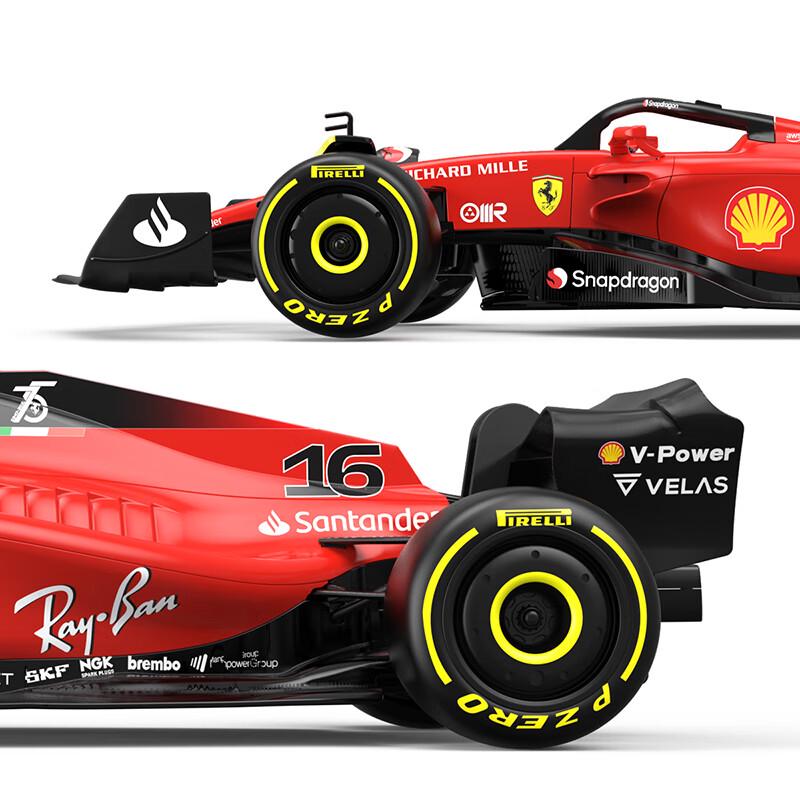 Растар 1:12 Машинка на радиоуправлении Ferrari F1-75