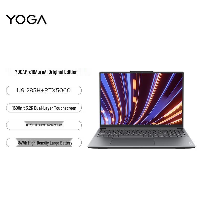 Lenovo Ноутбук YOGA Pro 16 Aura AI (Китайская версия)
