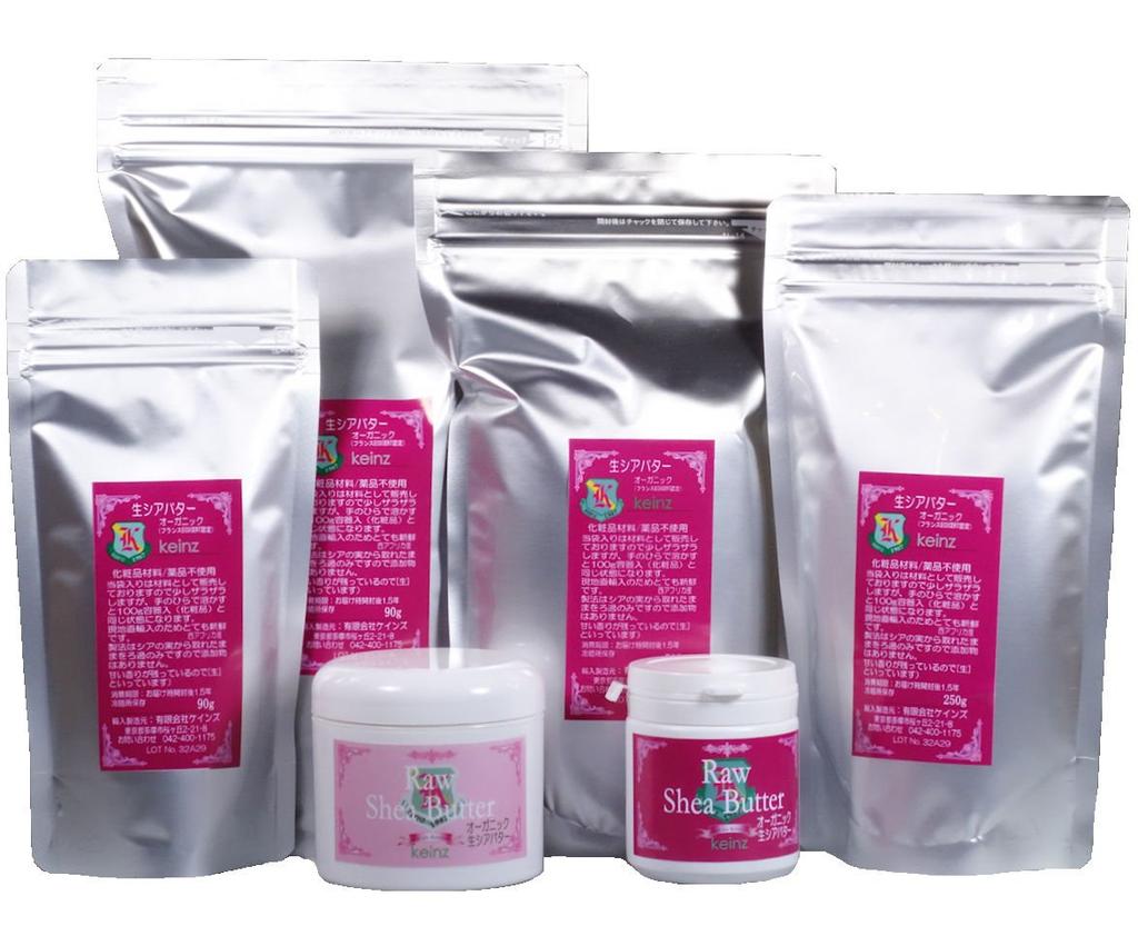 Keinz Органическое масло ши нерафинированное 250 г Пакет Полностью натуральные косметические ингредиенты Без добавок