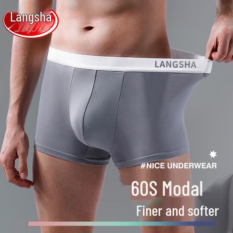 LANGSHA Мужские антибактериальные модальные трусы-боксеры 7A