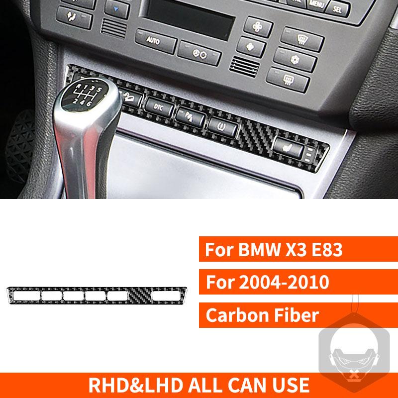 Для BMW X3 E83 2004 2005 2006 2007 2008 2009 2010 наклейка из углеродного волокна Центральное управление коробкой передач Розетка Интерьер автомобиля
