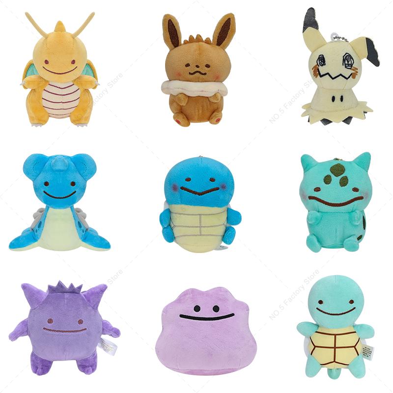 Plush Toys Gengar Mimikyu Dragonite Lapras Squirtle Bulbasaur Stuffed Dolls Anime Birthday Christmas Gifts