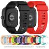 Сменный ремешок для Xiaomi Redmi Watch 6, Watch 4/5 eSIM, Mi Band 8 Pro/9 Pro