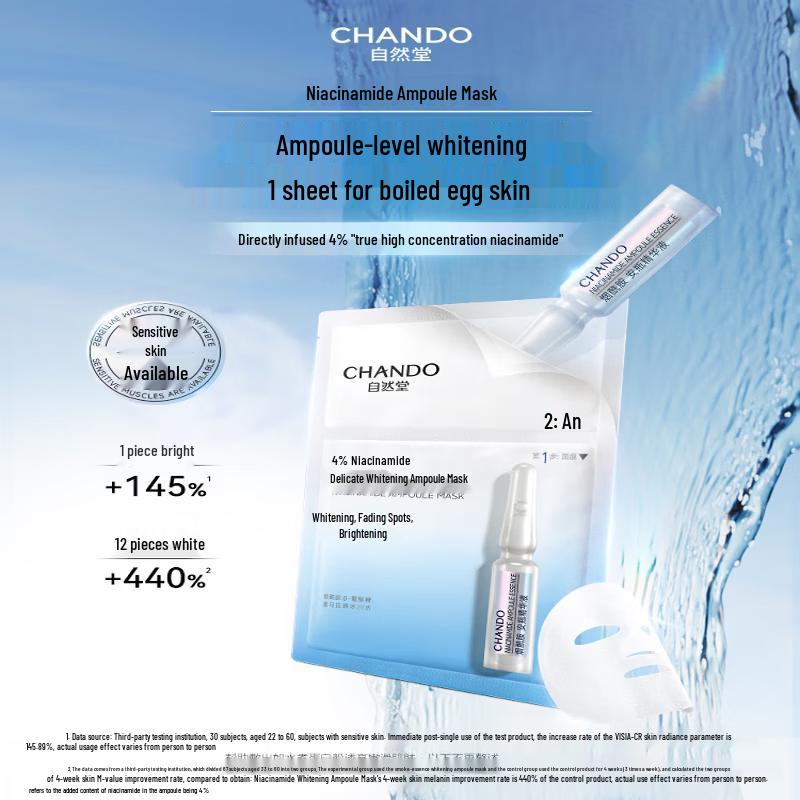 CHANDO Niacinamide Refined Whitening Ampoule Face Mask
