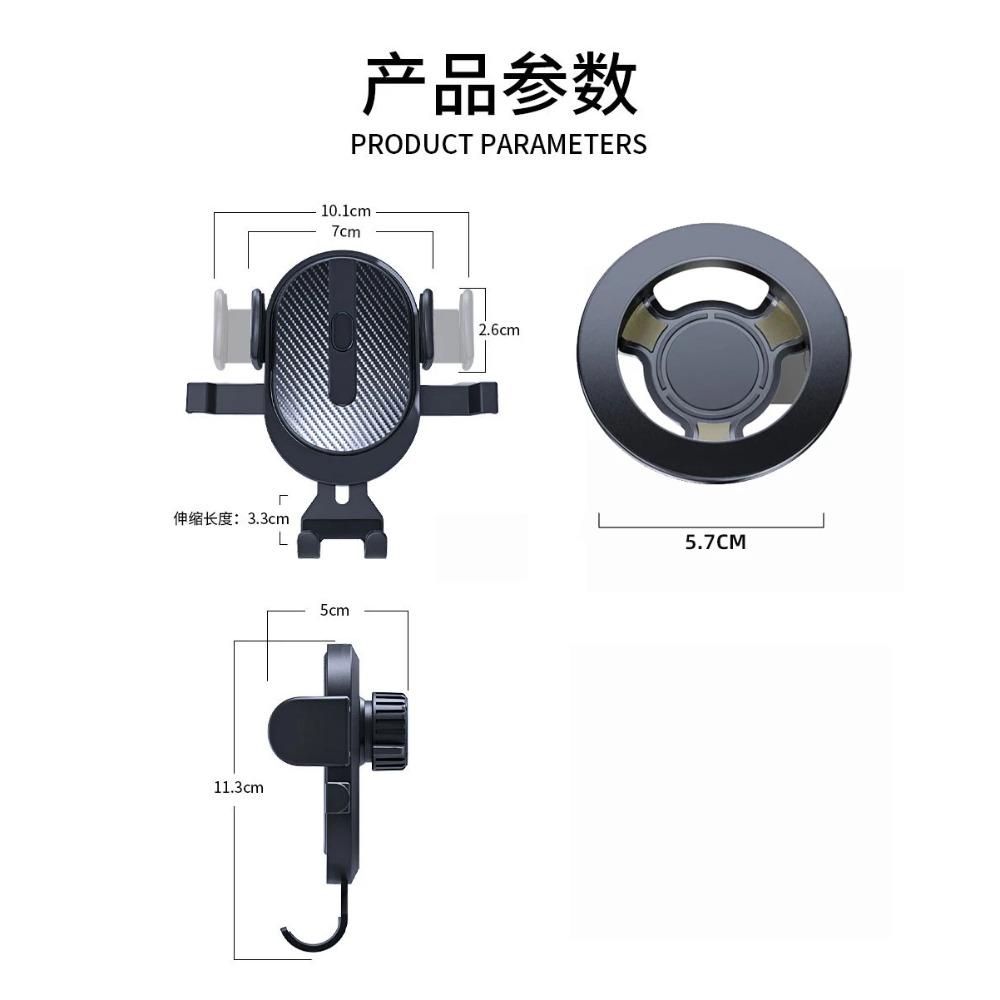 Магнитный держатель для телефона в машине, прочное клейкое крепление на центральную консоль для надежного удержания, регулируемая подставка для мобильного телефона для использования без рук
