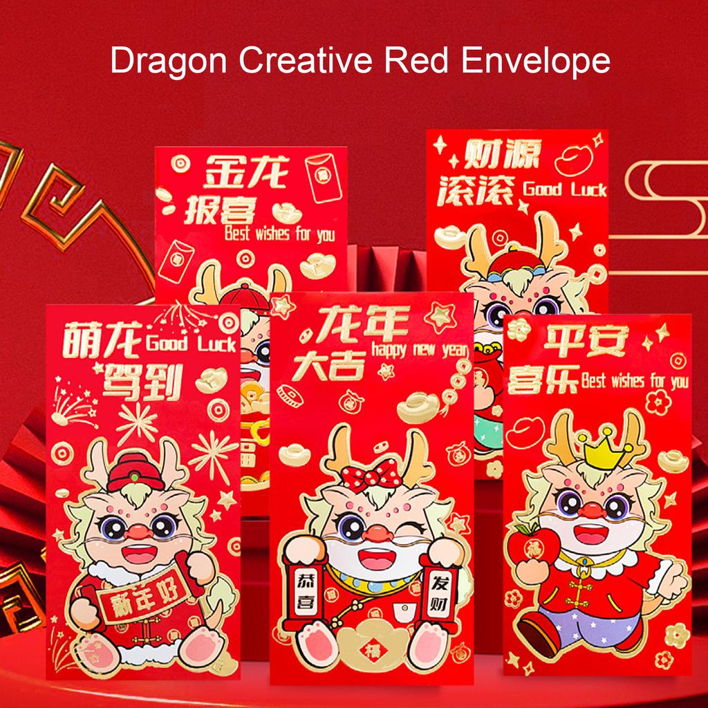 6 упаковок/лот китайские красные конверты традиционные для лунного Нового года компактные и легкие премиум
