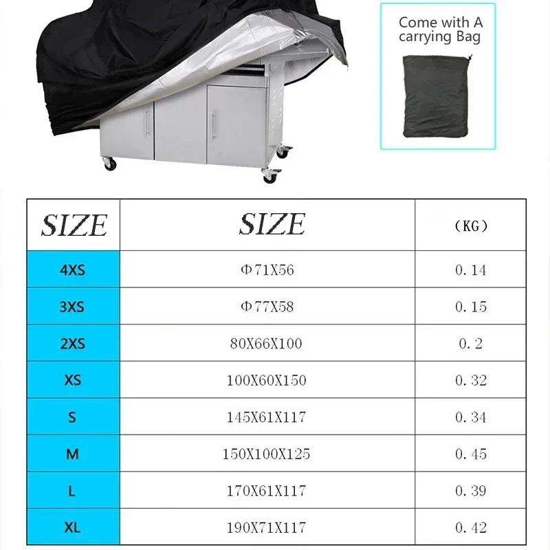 Чехол для барбекю, противопылевой, водонепроницаемый, прочный, защитный от дождя, круглый, прямоугольный, чехол для уличного барбекю, аксессуары