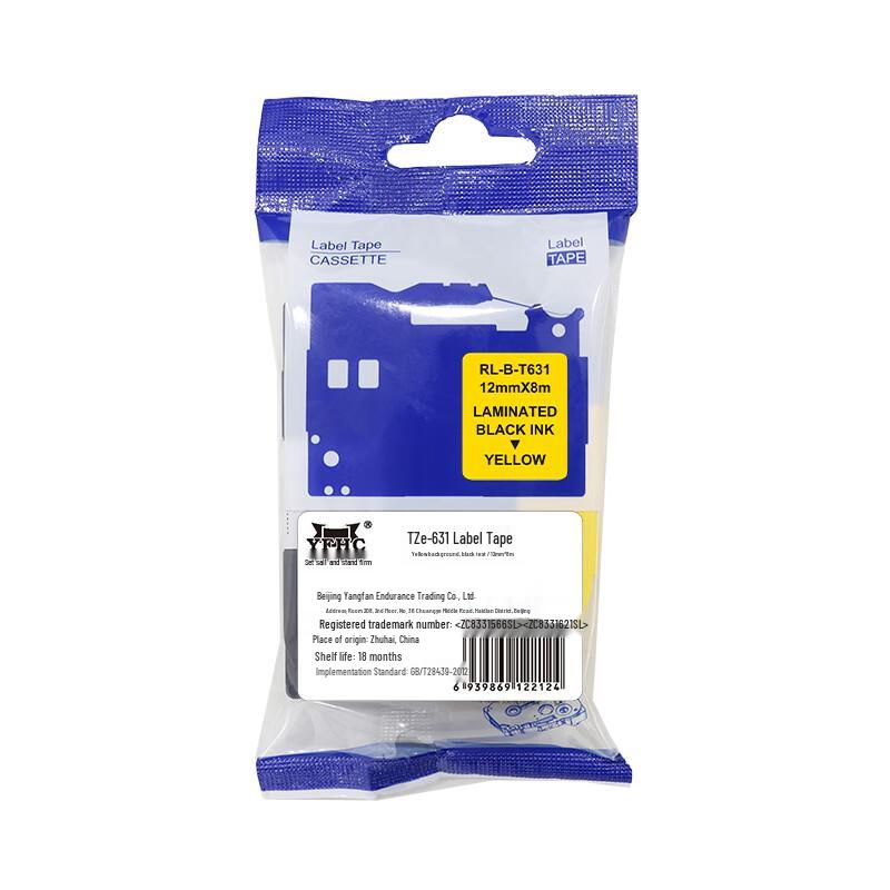 Yangfan Naili TZe-631 Black on Yellow Label Tape