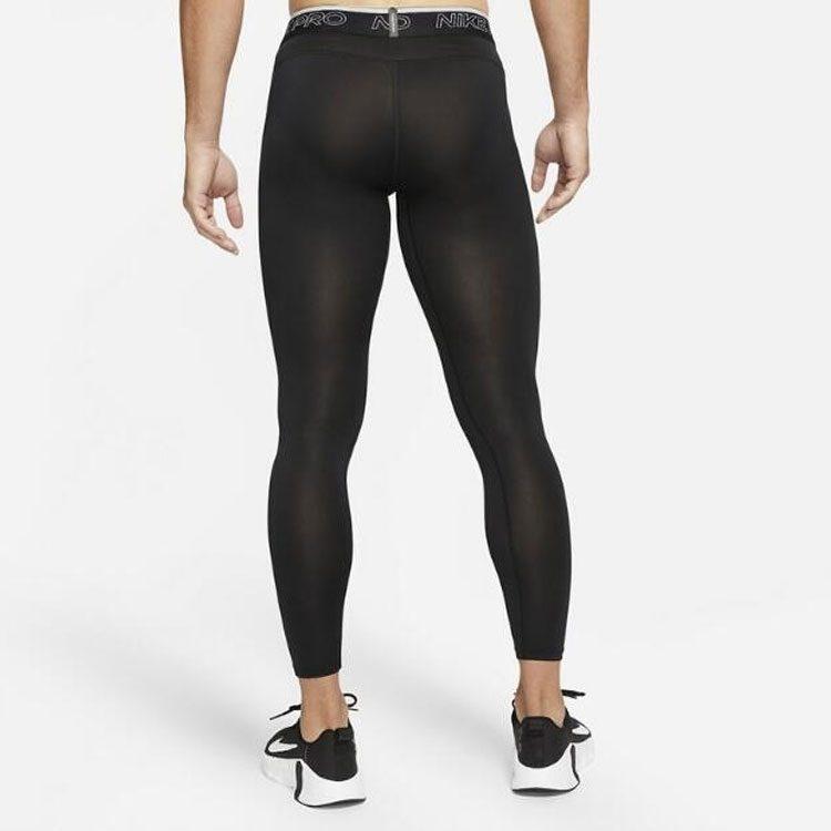 Nike Мужские спортивные брюки Dri Fit, черные, DD1914-010