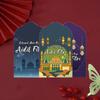 6Pcs Moon Castle Green New Year Red Envelope Paper Money Packet Eid Mubarak Money Packet  Wedding