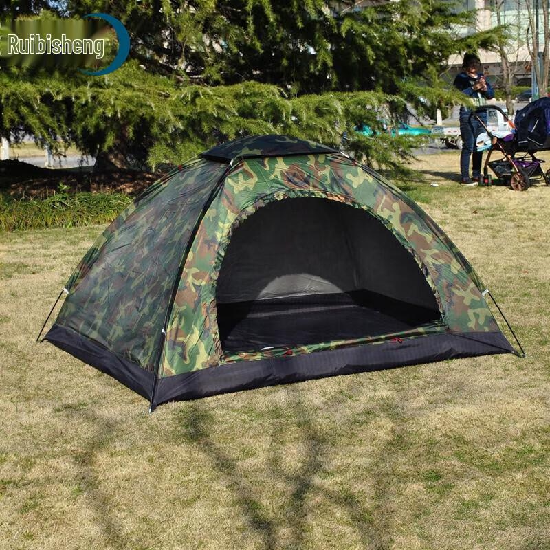Ruibisheng Outdoor Camouflage Camping Tent