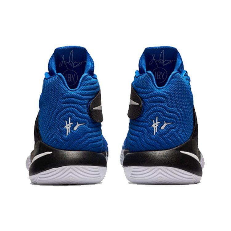 Nike Kyrie 2 'Brotherhood' 819583-444