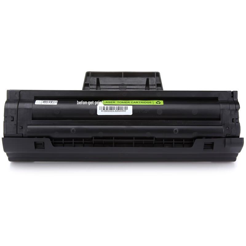 Deyin LD202 Compatible Black Toner Drum Unit