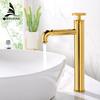 Basin Faucets Retro Industrial Style Gold Color Brass Crane Bathroom Faucet Hot and Cold Water Mixer Tap Torneira WF-F20A03K