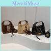 Contemporary Retro Small Square Crossbody Bag For Women Ideal For Everyday Use With Design Stylish