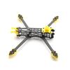 Рама квадрокоптера Mark4 8 дюймов 375 мм с 5-миллиметровой стрелой, 3K Carbon Fiber 8'' FPV Freestyle, пульт дистанционного управления