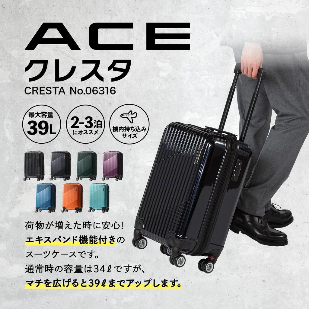 Чемодан Ace, сумка для переноски, размер S, 1 ночь 2 дня, 2 ночи 3 дня, функция расширения вместимости, двойные колесики, Cresta ручная кладь 34 л/39 л (Когда
