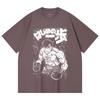 230 Gsm 100% Cotton Hajime no Ippo V6 Mamoru Print Unisex Heavy Cotton T Shirt