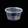 Disposable Round Plastic Food Containers with Lids