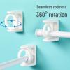 360° Rotating Transparent Wall-Mounted Retractable Hanging Rod Bracket