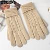 Knitted Gloves for Women Autumn and Winter Warm and Cold Resistant Gloves Outdoor Solid Color Woolen Gloves Touch Screen Gloves