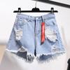 New Women's Denim Shorts Loose Wide-leg Hot Pants Light-colored Thin Girls' Super Shorts