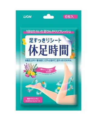 Домашняя аптечка – Медицинские и лечебные пластыри