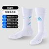 Kids Youth Soccer Socks Mid-Calf Professional Match Training With Non-Slip Towel Bottom Boys Girls