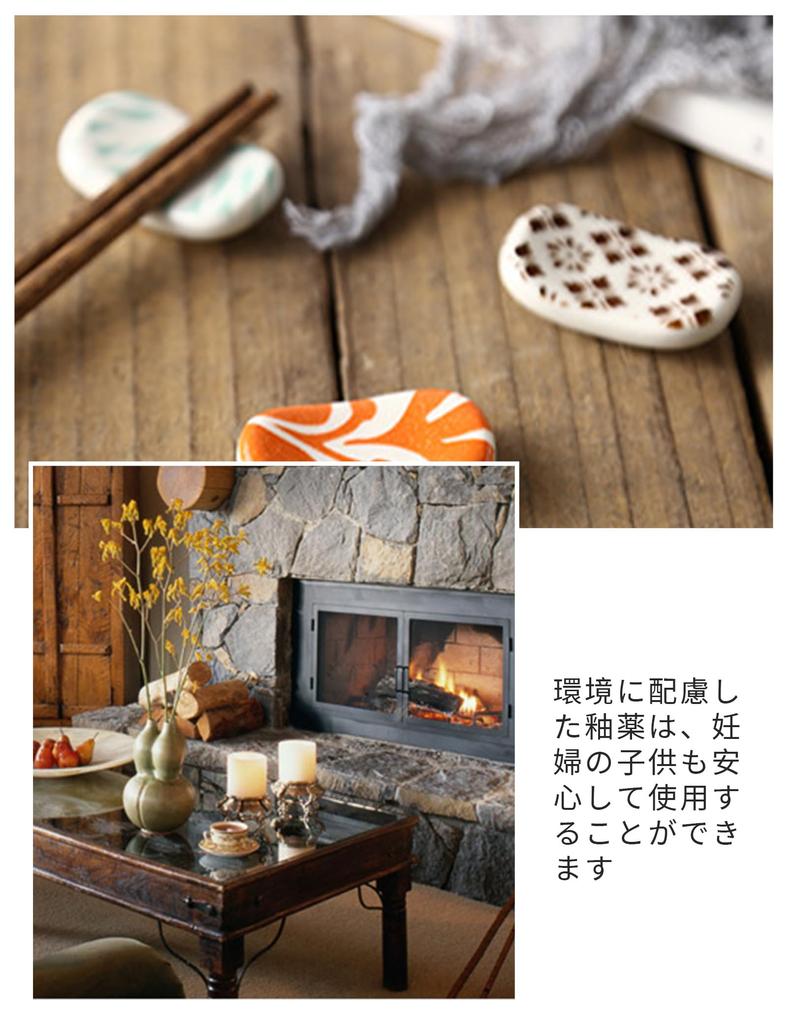 Happykau Chopstick Broad Bean Set of Chopstick Chopstick Chopstick Japanese Japanese Japanese Fun Chopstick Cute Chopstick Tabletop Trinket Holders