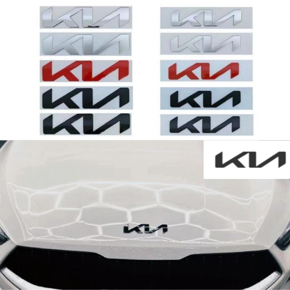 BMSOFA1 1pcs KN ABS Car Front logo sticker For new Kia Rear Bumper tail door trunk sticker car rear Emblem sticker styling Accessories