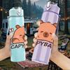 1PC Happy Capybara Cute Animal Print 750ml Color Plastic Sports Water Bottle Leakproof Flip Straw Lid Suitable for Sports Office Home Use