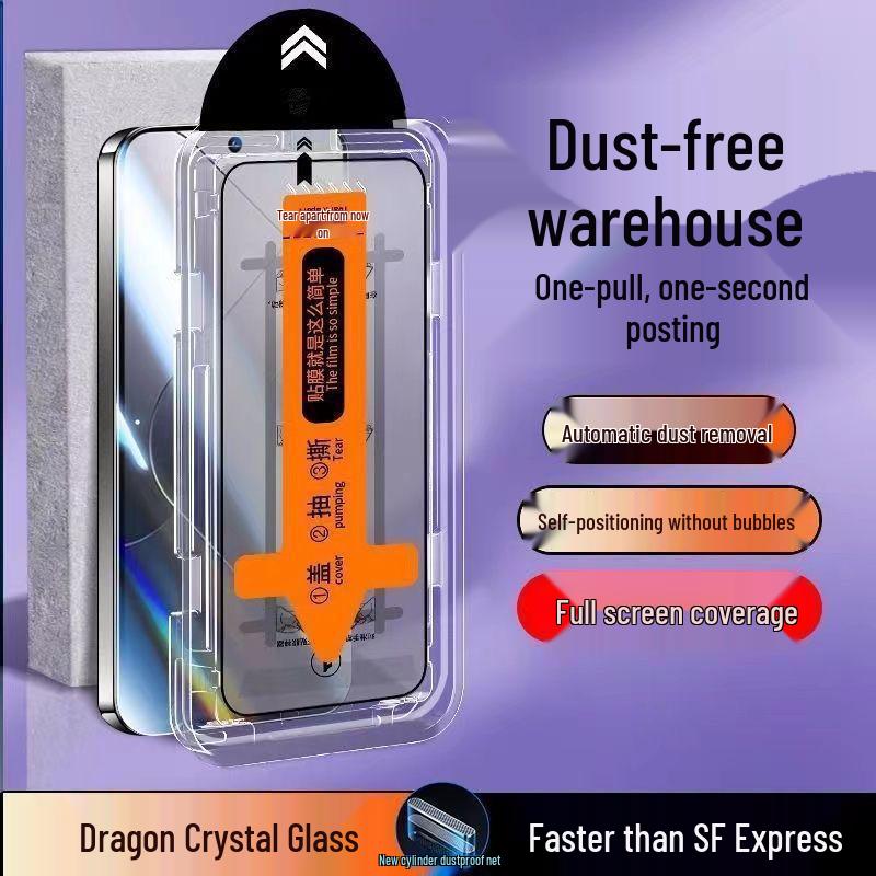 IQOO Tempered Glass for 12/11s/10/Neo10/9/8 Pro/7 SE/Z9 Turbo/Z8/U6X Models, Dust-Free Installation.