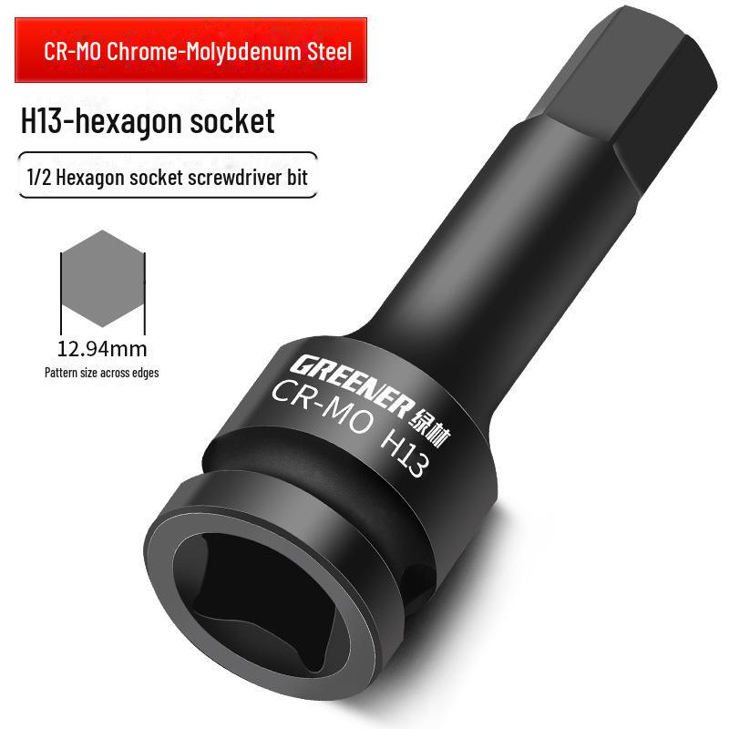 Набор шестигранных торцевых головок для пневматического гаечного ключа Green Forest 1/2"