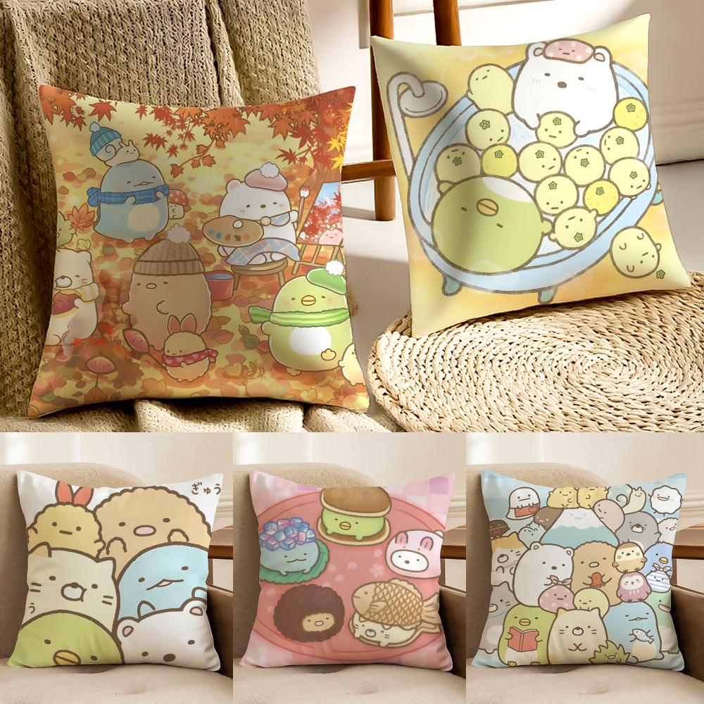 Cute Japanese Anime SSumikko Gurashi Cushion Cover Pillowcase Antidustmite living Room Sofa Decor Cushion Room