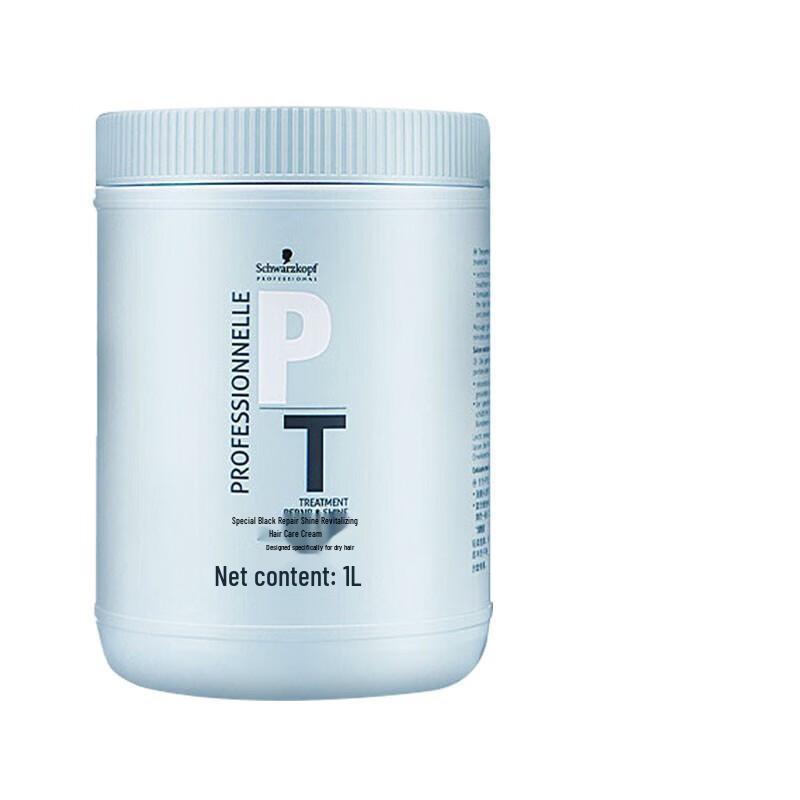 Schwarzkopf Professional 1л Восстанавливающая маска для волос