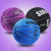 "Баскетбольные мячи замшевые для взрослых и подростков, размер 7": Мягкая кожа на ощупь, износостойкая, подходит для использования в помещении и на улице; Размер 5. Также доступна детская версия.