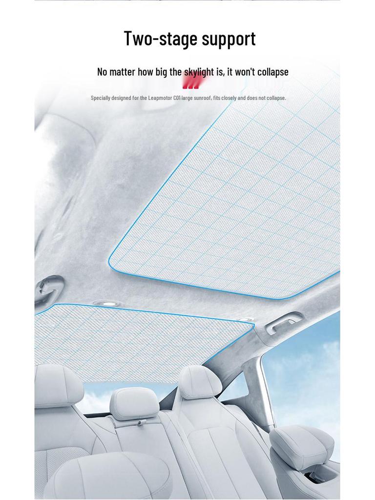 Leapmotor C01 Передний и задний люк Двухсекционная сетка-шторка от солнца с серебристым покрытием и теплоизоляцией