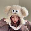 Плюшевая шапка женская осенне-зимняя милая иностранная шапка с мультяшными ушками, большая окружность головы, милая женская защитная шапка Lei Feng