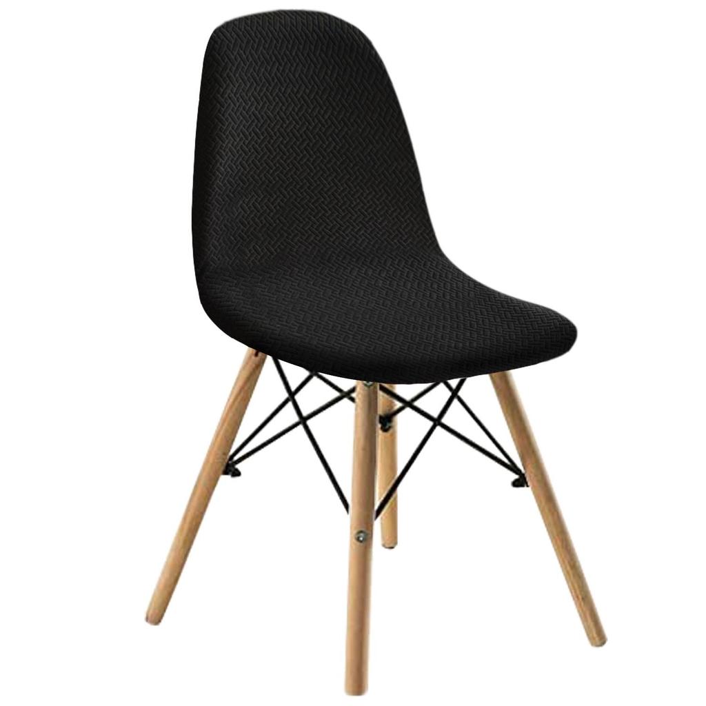 Plaid Jacquard Chair Cover for Eames and Club House Shell Chairs