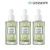 Phytogreen Ampoule 50ml 3pcs