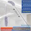 Telescopic Feather Duster for Household Ceiling Dust Cleaning
