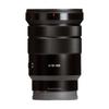Sony E PZ 18-105mm F/4 G OSS Lens